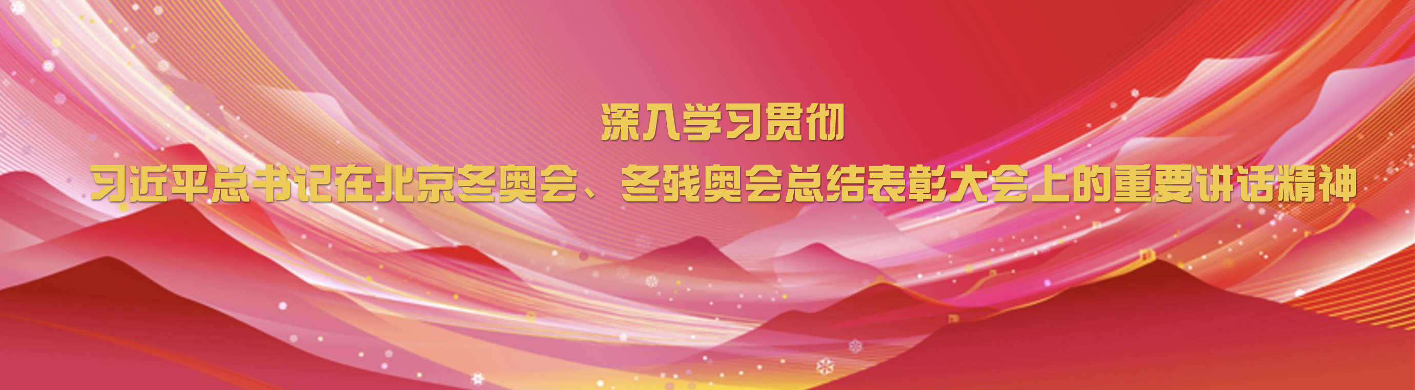 PG电子·仿照器(试玩游戏)官方网站