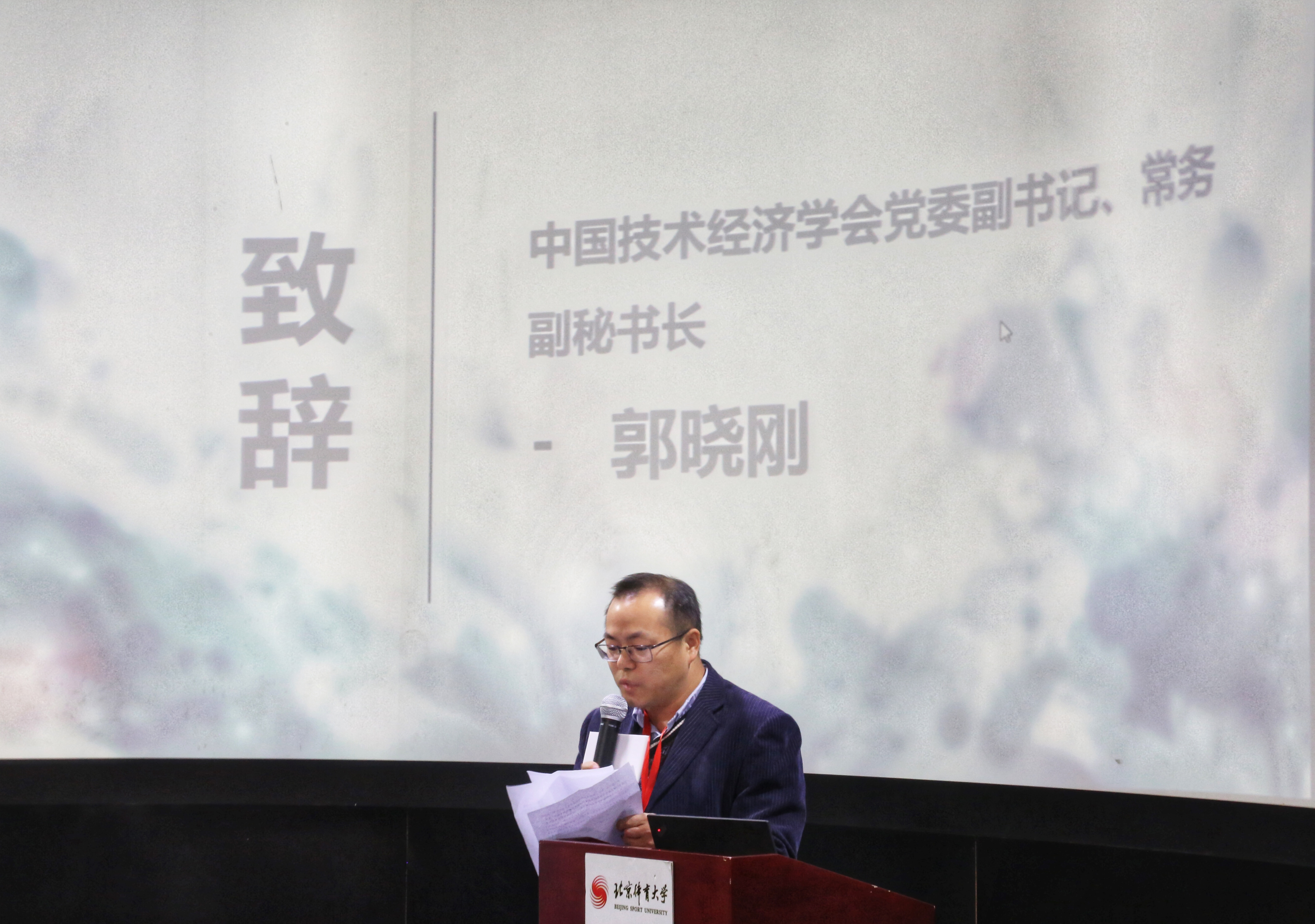 PG电子·仿照器(试玩游戏)官方网站