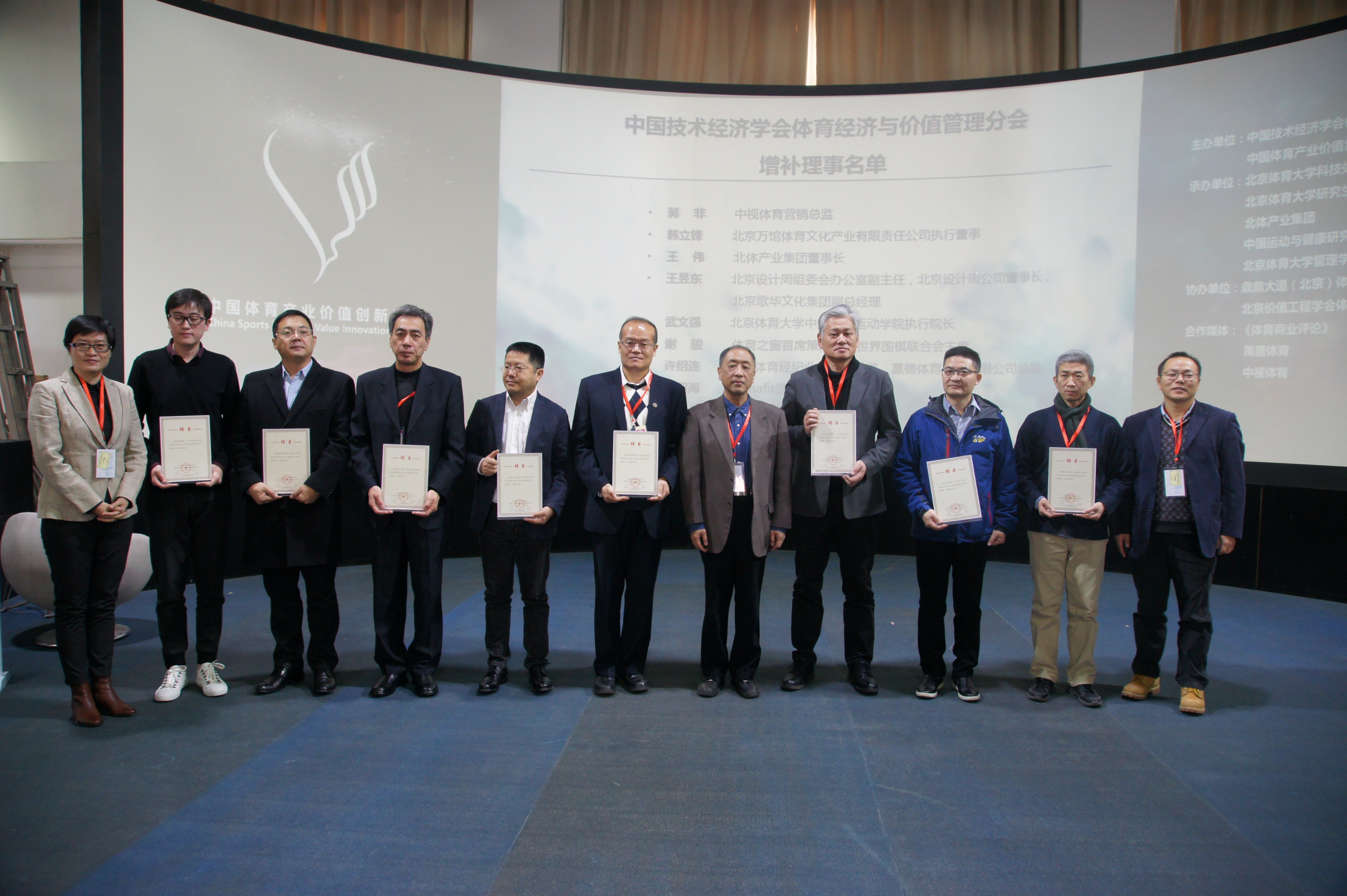 PG电子·仿照器(试玩游戏)官方网站