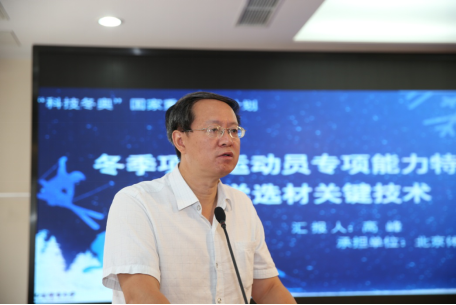 PG电子·仿照器(试玩游戏)官方网站