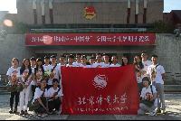 PG电子·仿照器(试玩游戏)官方网站