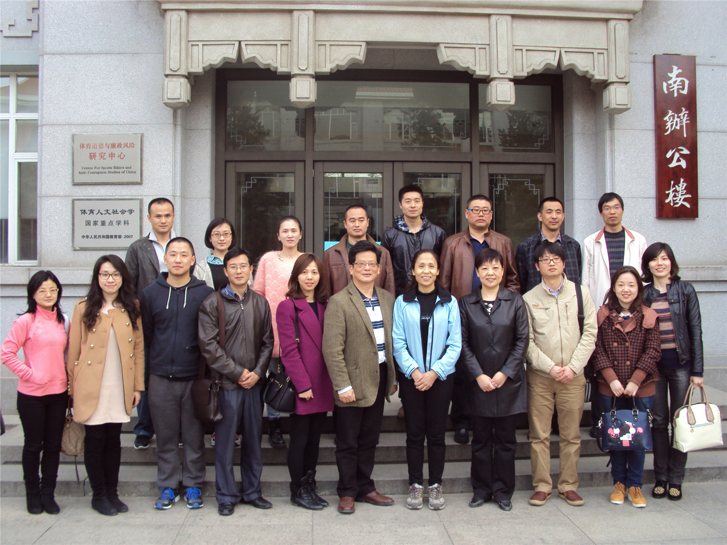 PG电子·仿照器(试玩游戏)官方网站