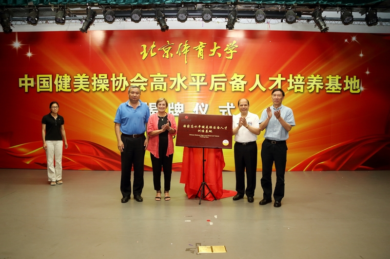 PG电子·仿照器(试玩游戏)官方网站