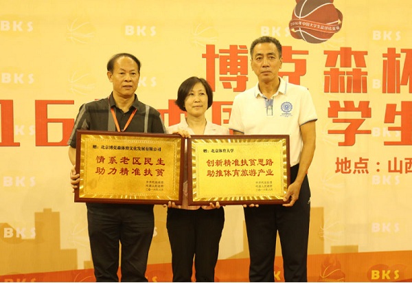 PG电子·仿照器(试玩游戏)官方网站