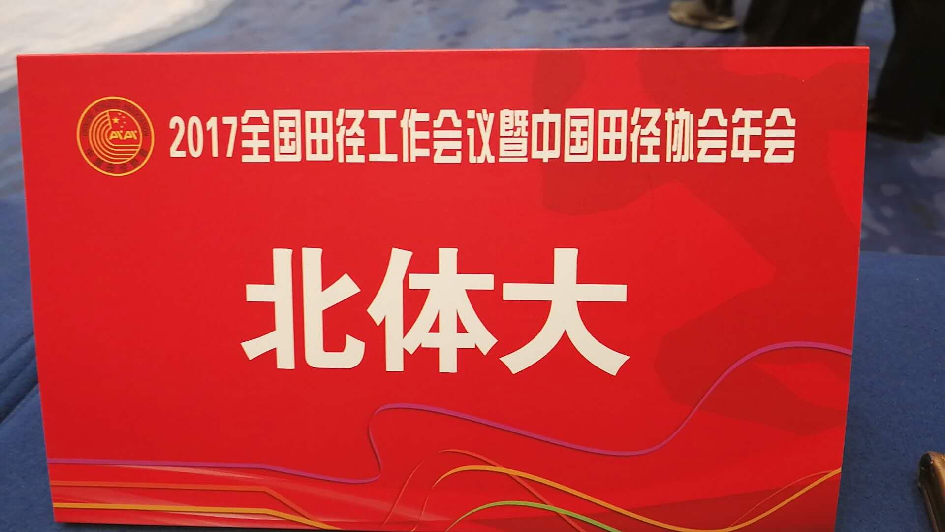 PG电子·仿照器(试玩游戏)官方网站