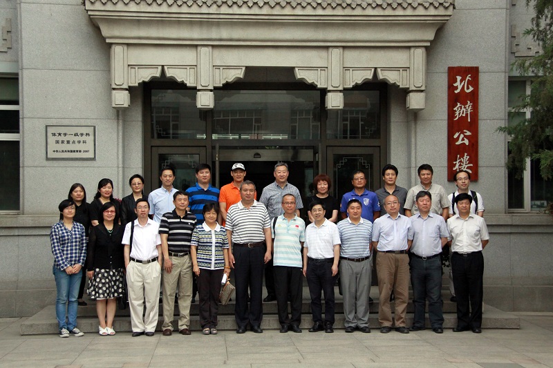 PG电子·仿照器(试玩游戏)官方网站