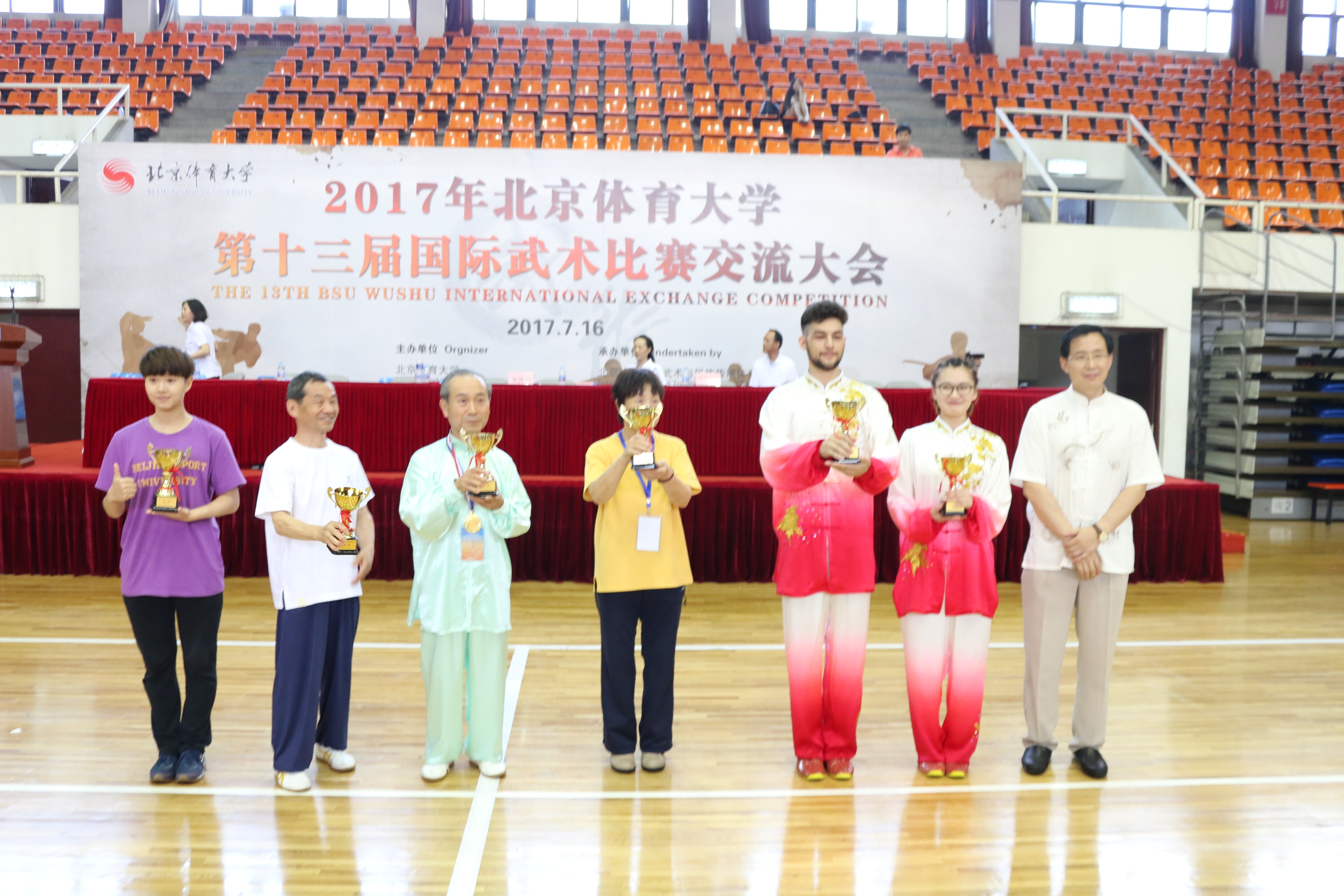 PG电子·仿照器(试玩游戏)官方网站