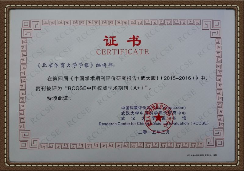 PG电子·仿照器(试玩游戏)官方网站