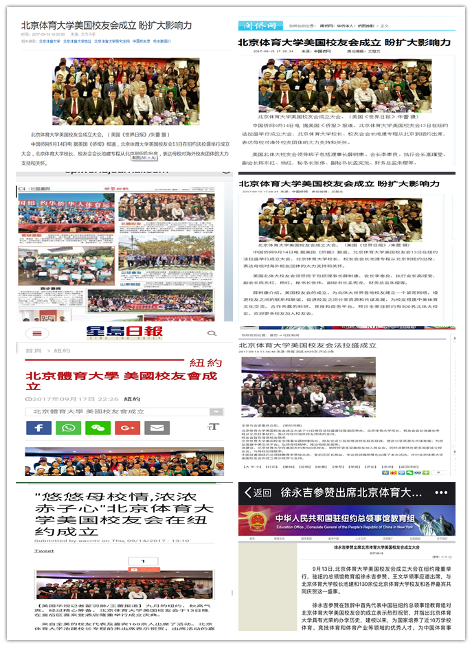 PG电子·仿照器(试玩游戏)官方网站