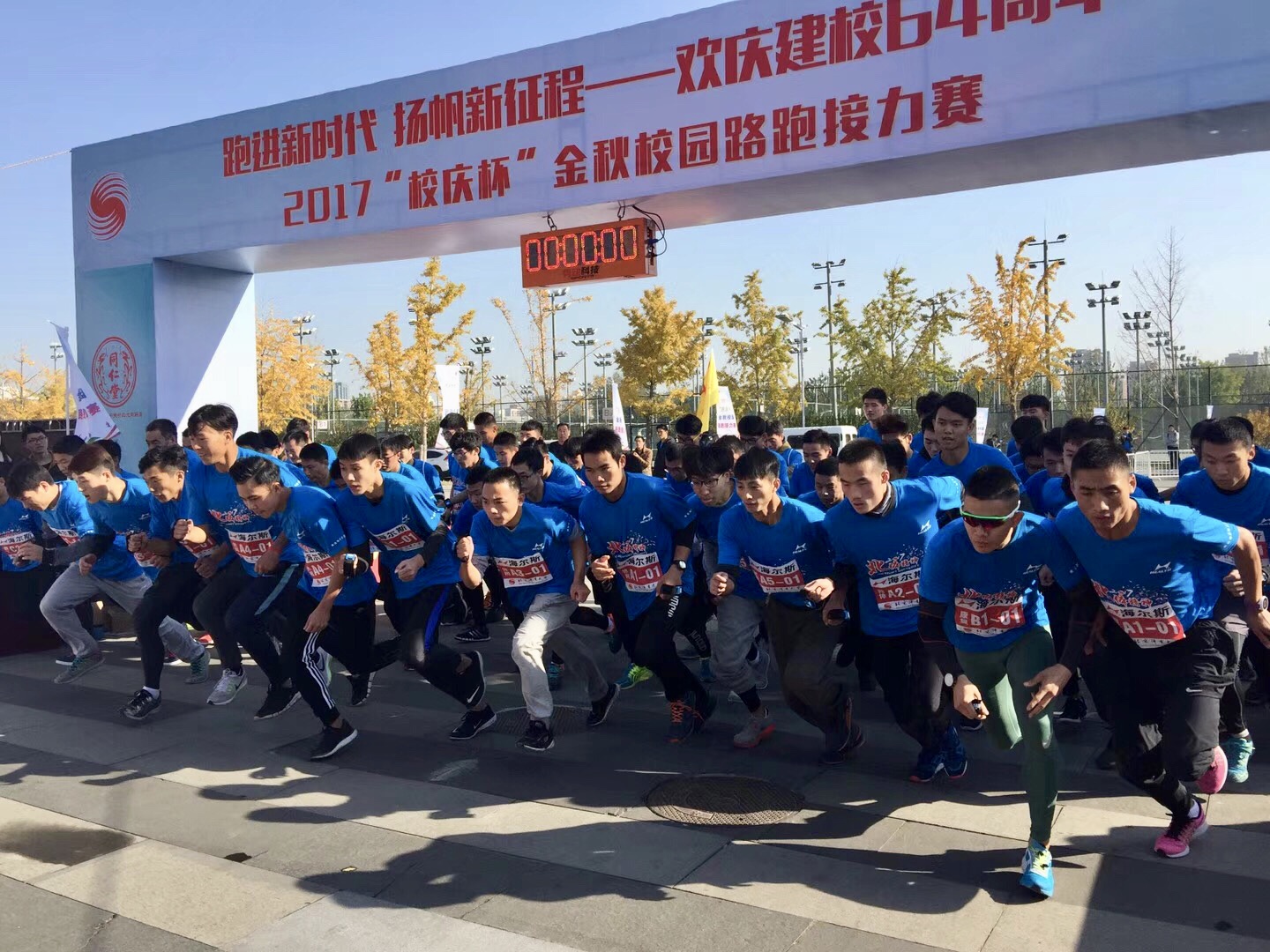 PG电子·仿照器(试玩游戏)官方网站