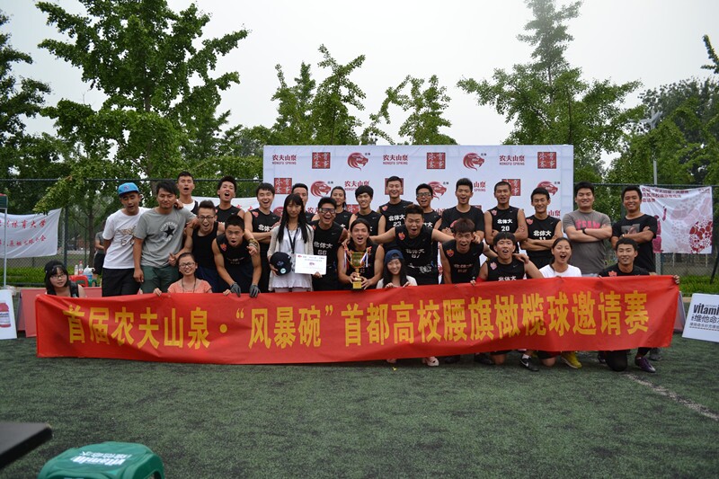 PG电子·仿照器(试玩游戏)官方网站