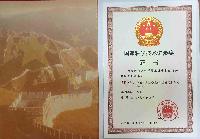 PG电子·仿照器(试玩游戏)官方网站