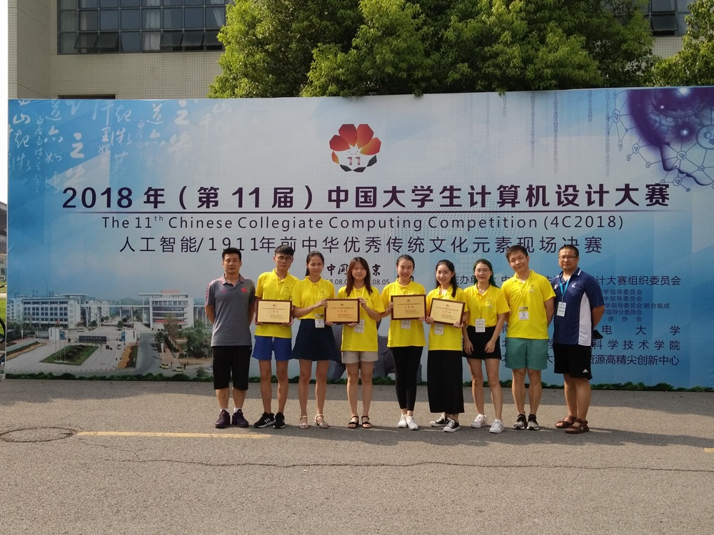 PG电子·仿照器(试玩游戏)官方网站