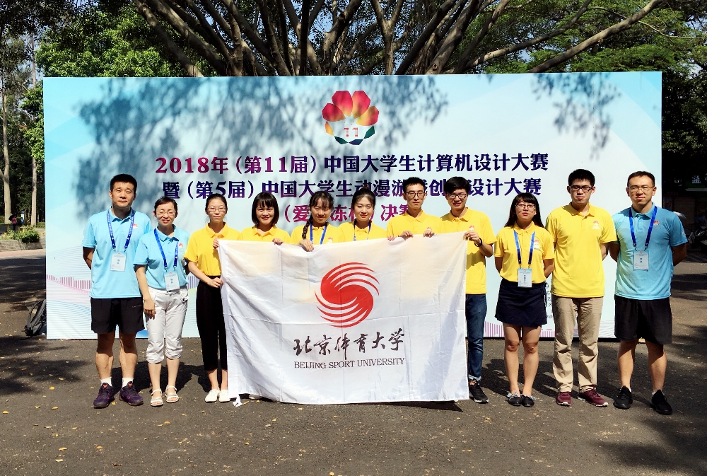 PG电子·仿照器(试玩游戏)官方网站