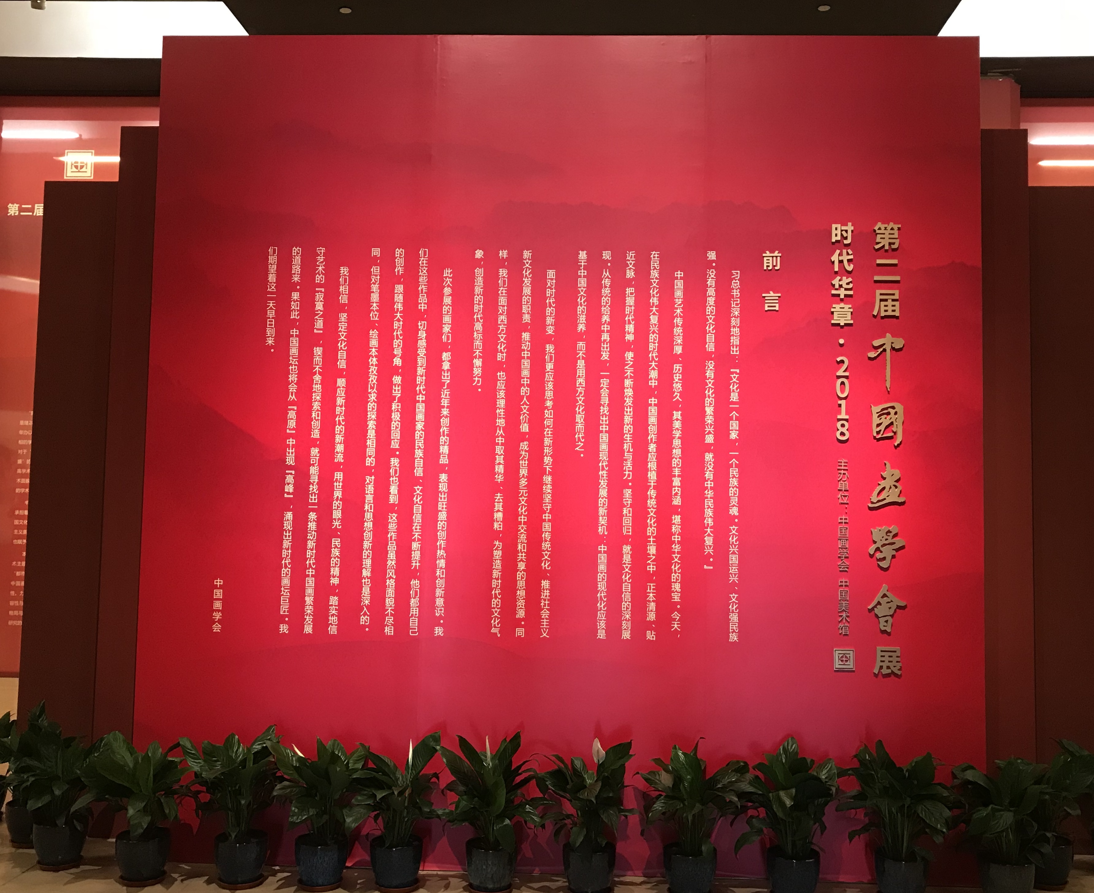 PG电子·仿照器(试玩游戏)官方网站