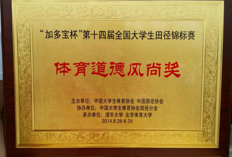 PG电子·仿照器(试玩游戏)官方网站