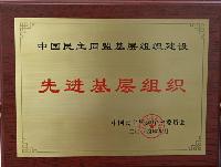 PG电子·仿照器(试玩游戏)官方网站