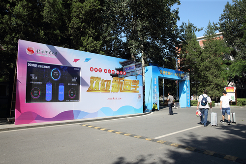 PG电子·仿照器(试玩游戏)官方网站