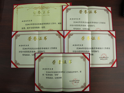 PG电子·仿照器(试玩游戏)官方网站