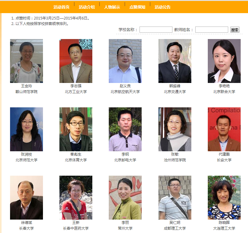 PG电子·仿照器(试玩游戏)官方网站