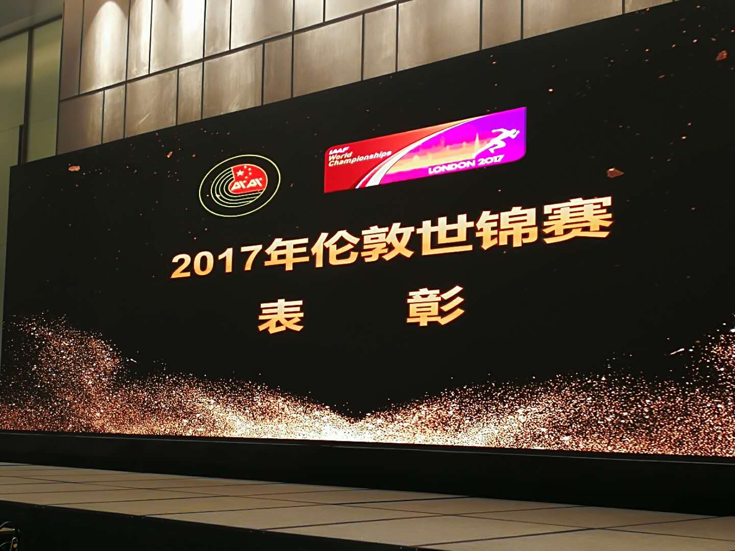 PG电子·仿照器(试玩游戏)官方网站