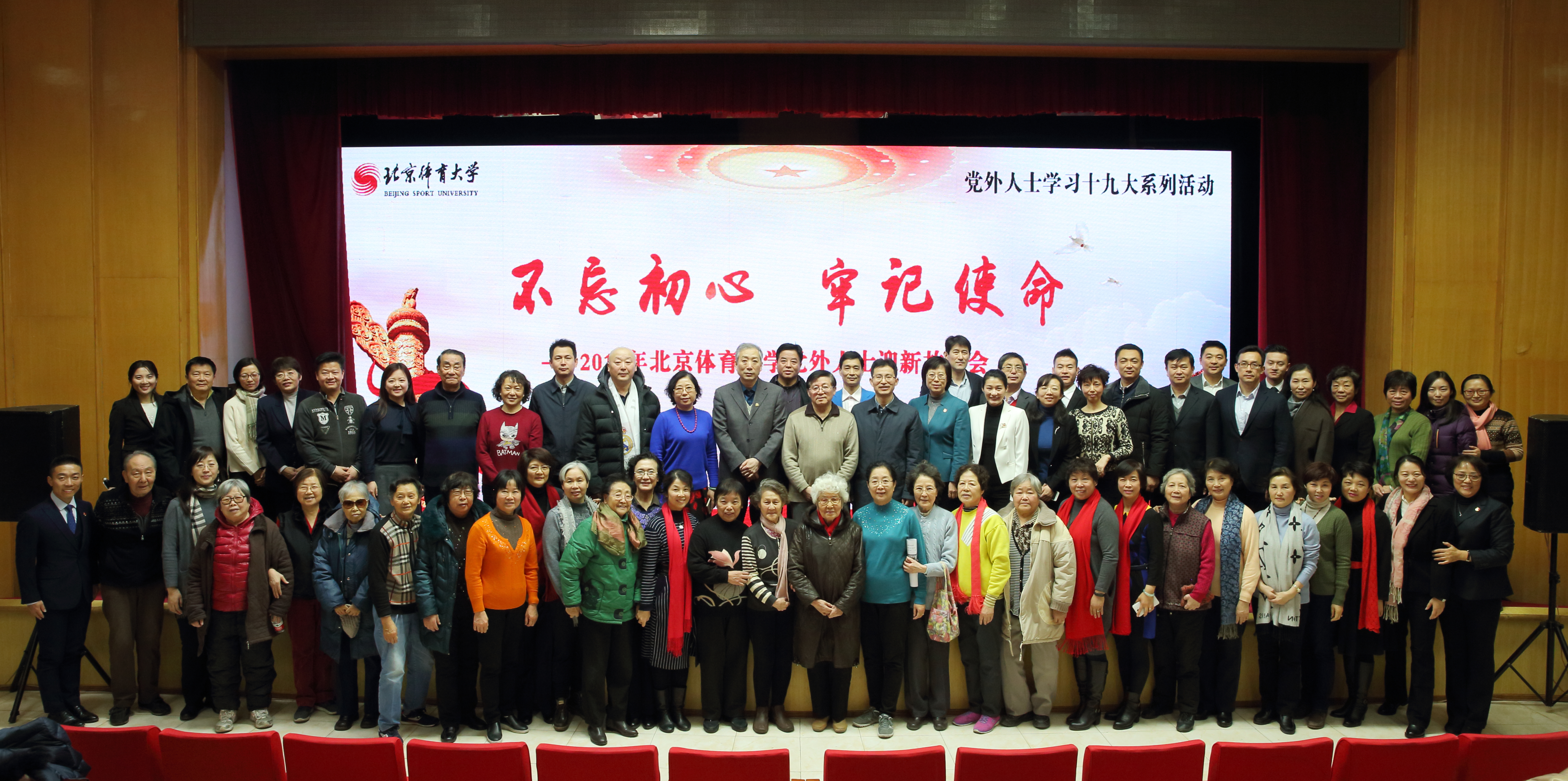 PG电子·仿照器(试玩游戏)官方网站