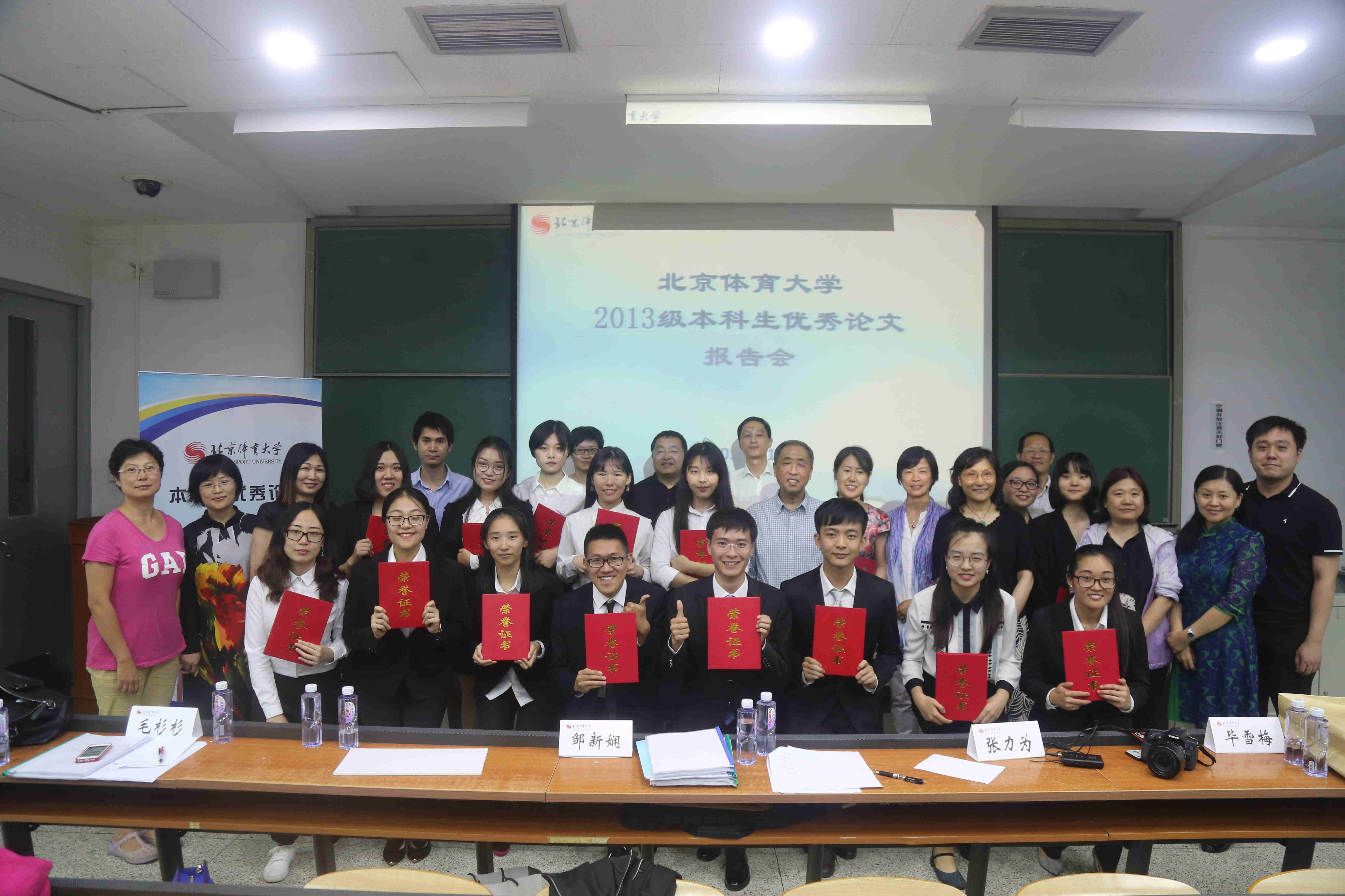 PG电子·仿照器(试玩游戏)官方网站