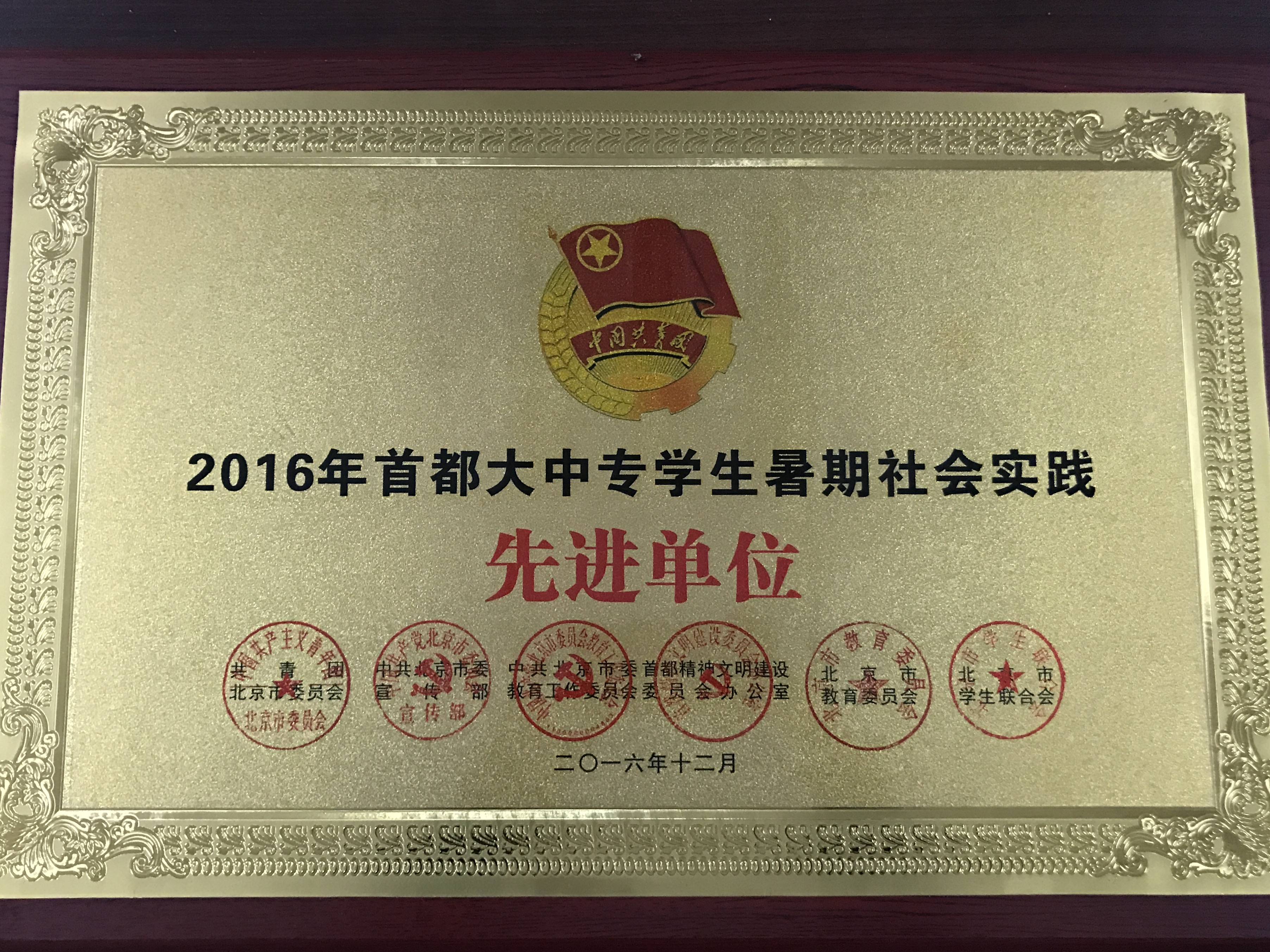 PG电子·仿照器(试玩游戏)官方网站