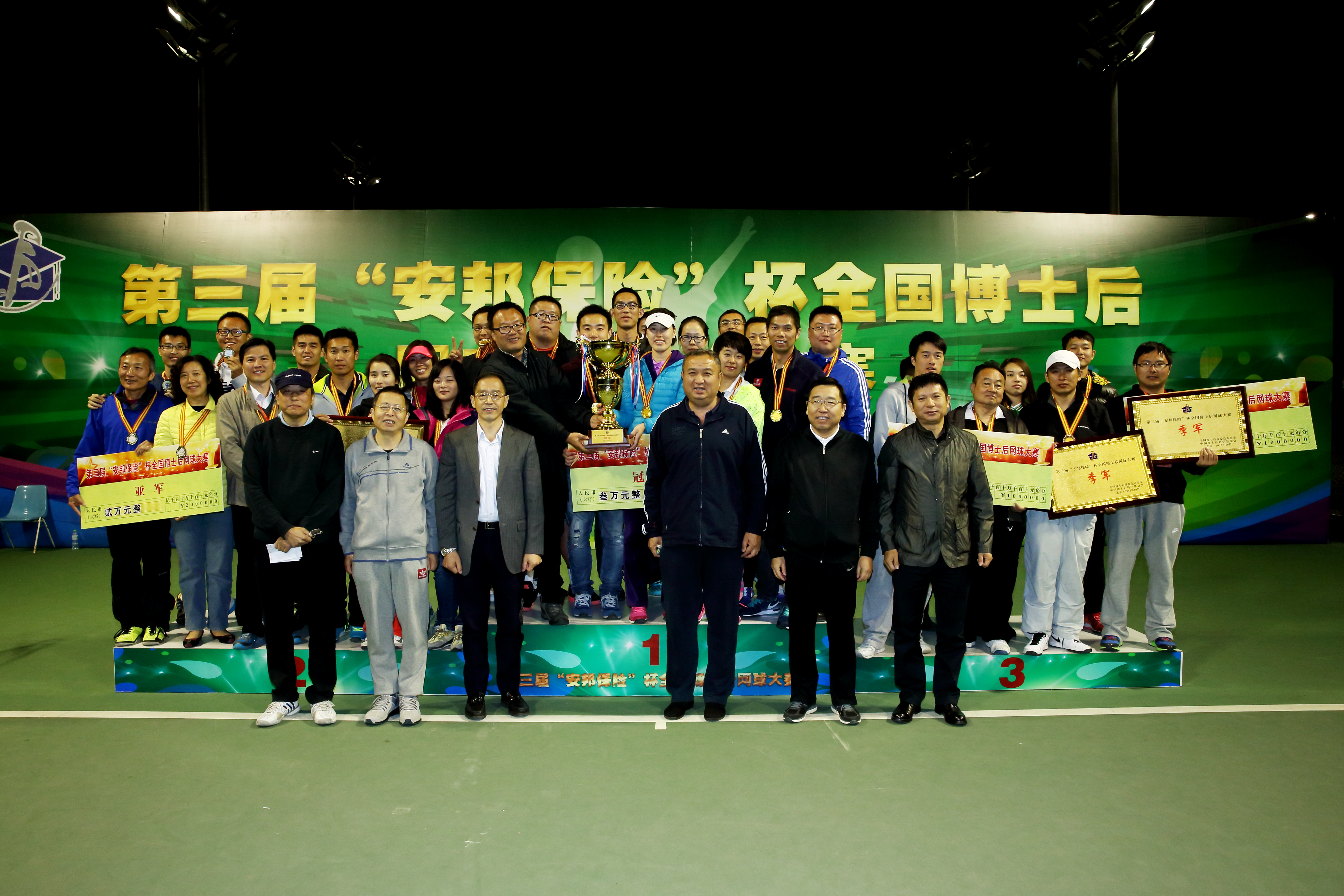 PG电子·仿照器(试玩游戏)官方网站