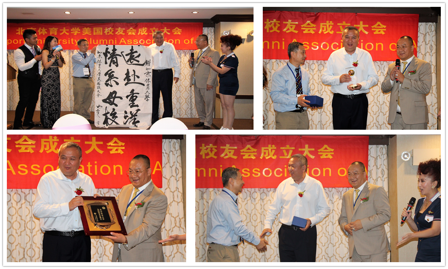 PG电子·仿照器(试玩游戏)官方网站