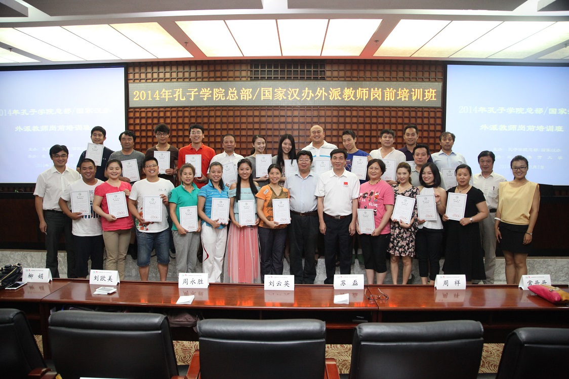 PG电子·仿照器(试玩游戏)官方网站