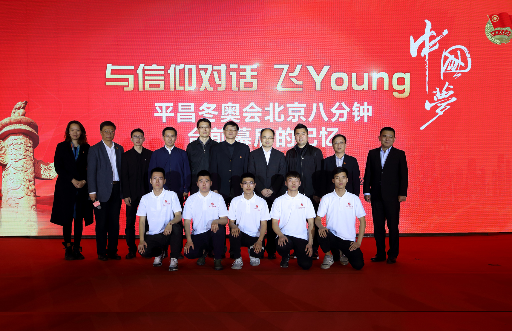 PG电子·仿照器(试玩游戏)官方网站