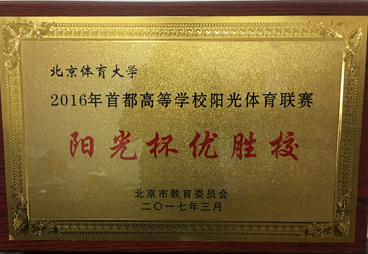 PG电子·仿照器(试玩游戏)官方网站