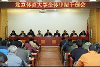 PG电子·仿照器(试玩游戏)官方网站