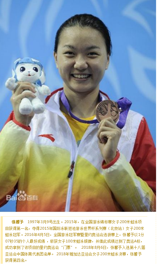 PG电子·仿照器(试玩游戏)官方网站