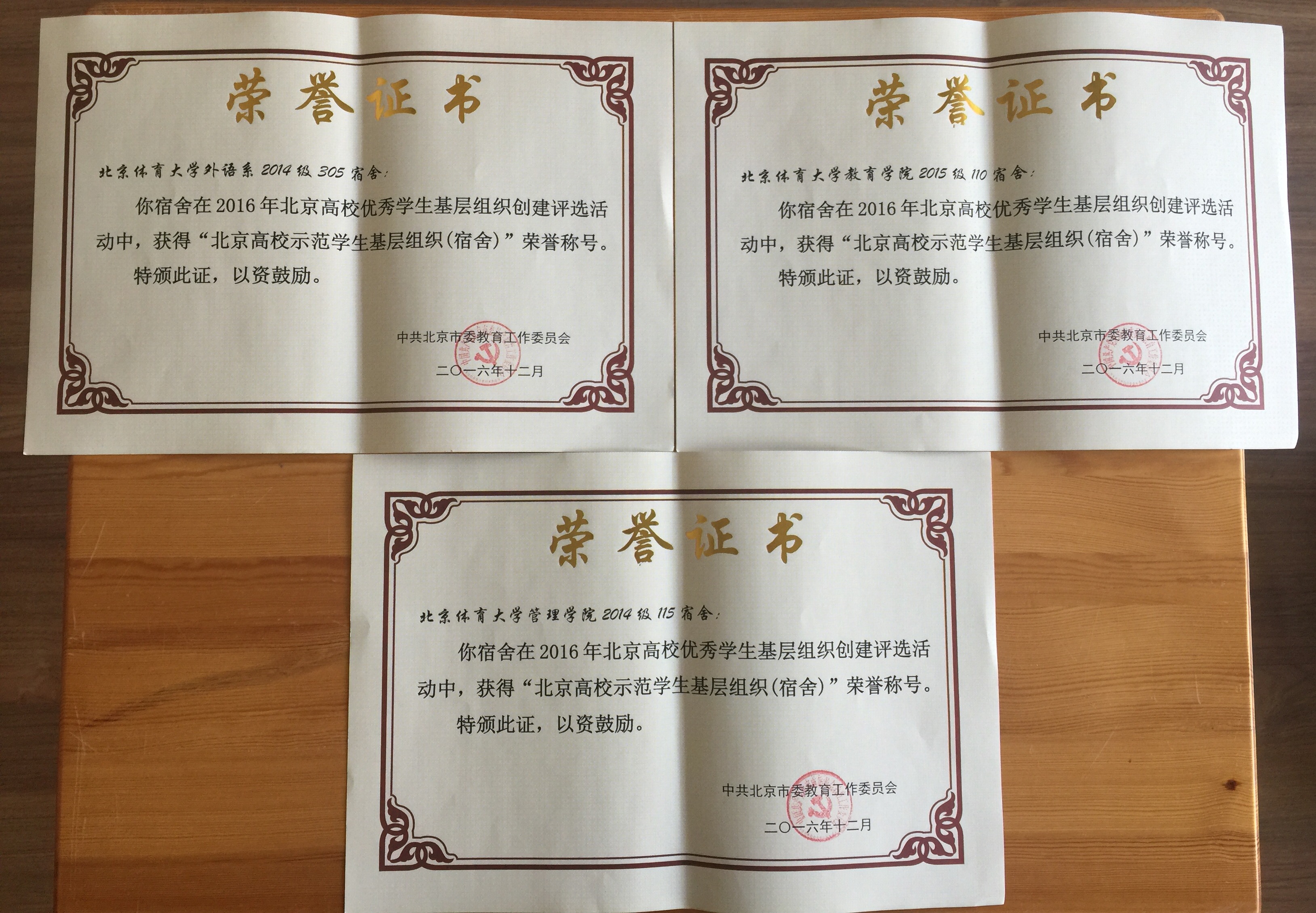 PG电子·仿照器(试玩游戏)官方网站