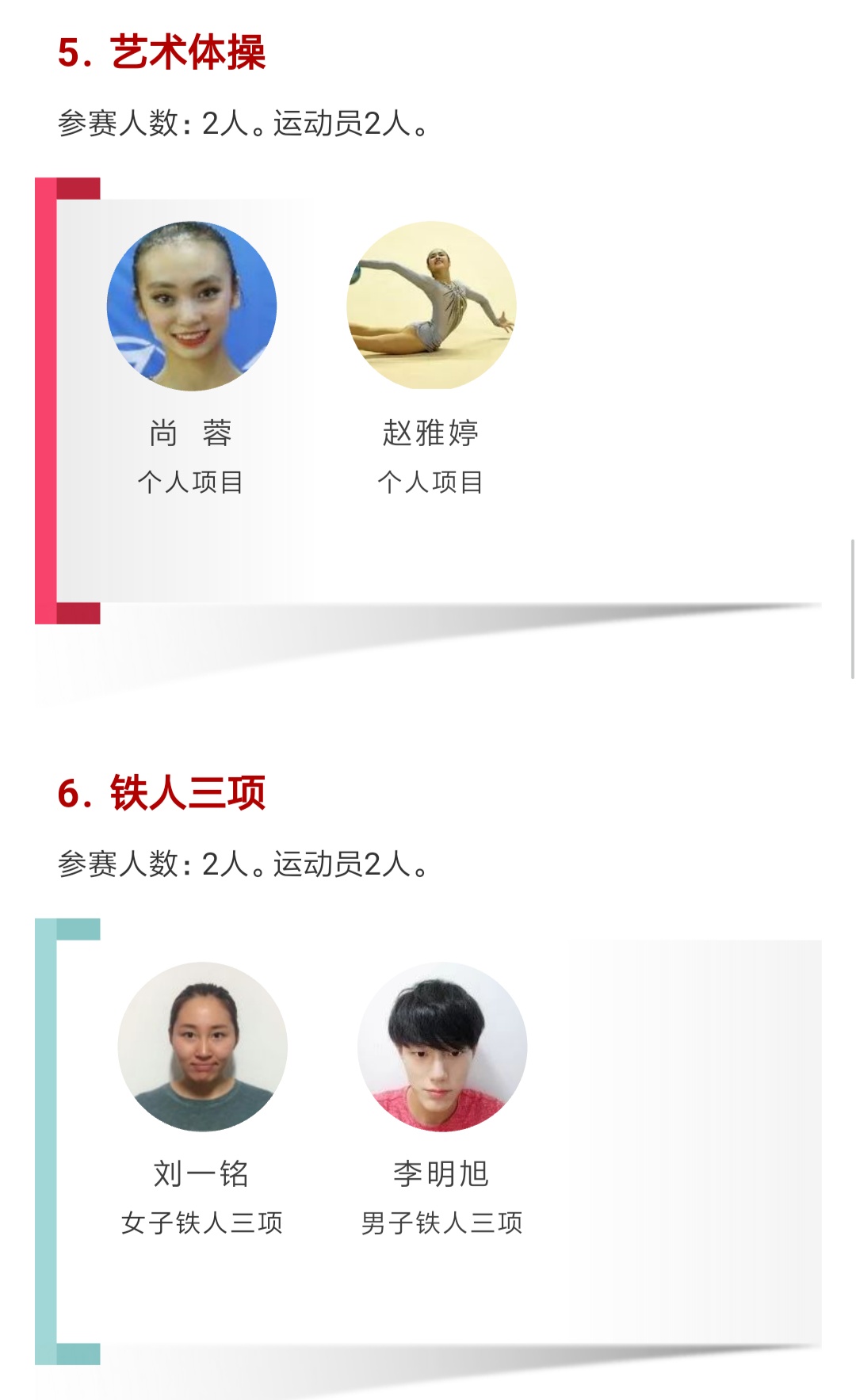 PG电子·仿照器(试玩游戏)官方网站