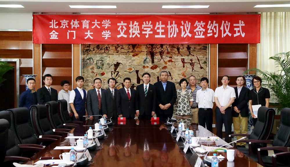 PG电子·仿照器(试玩游戏)官方网站