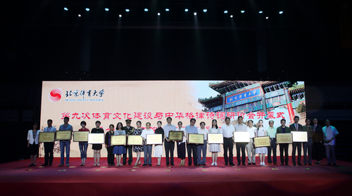 PG电子·仿照器(试玩游戏)官方网站