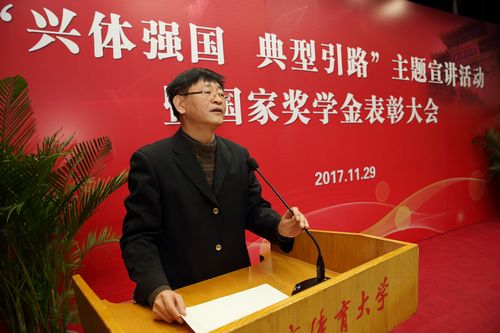 PG电子·仿照器(试玩游戏)官方网站