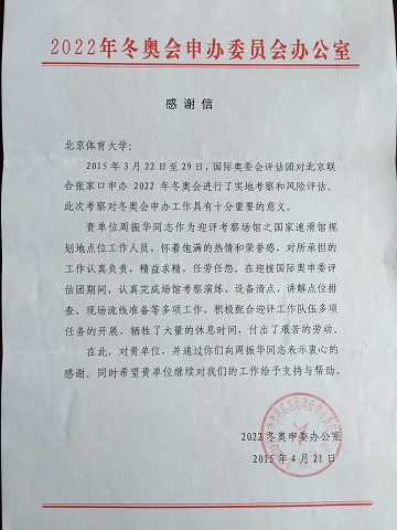 PG电子·仿照器(试玩游戏)官方网站