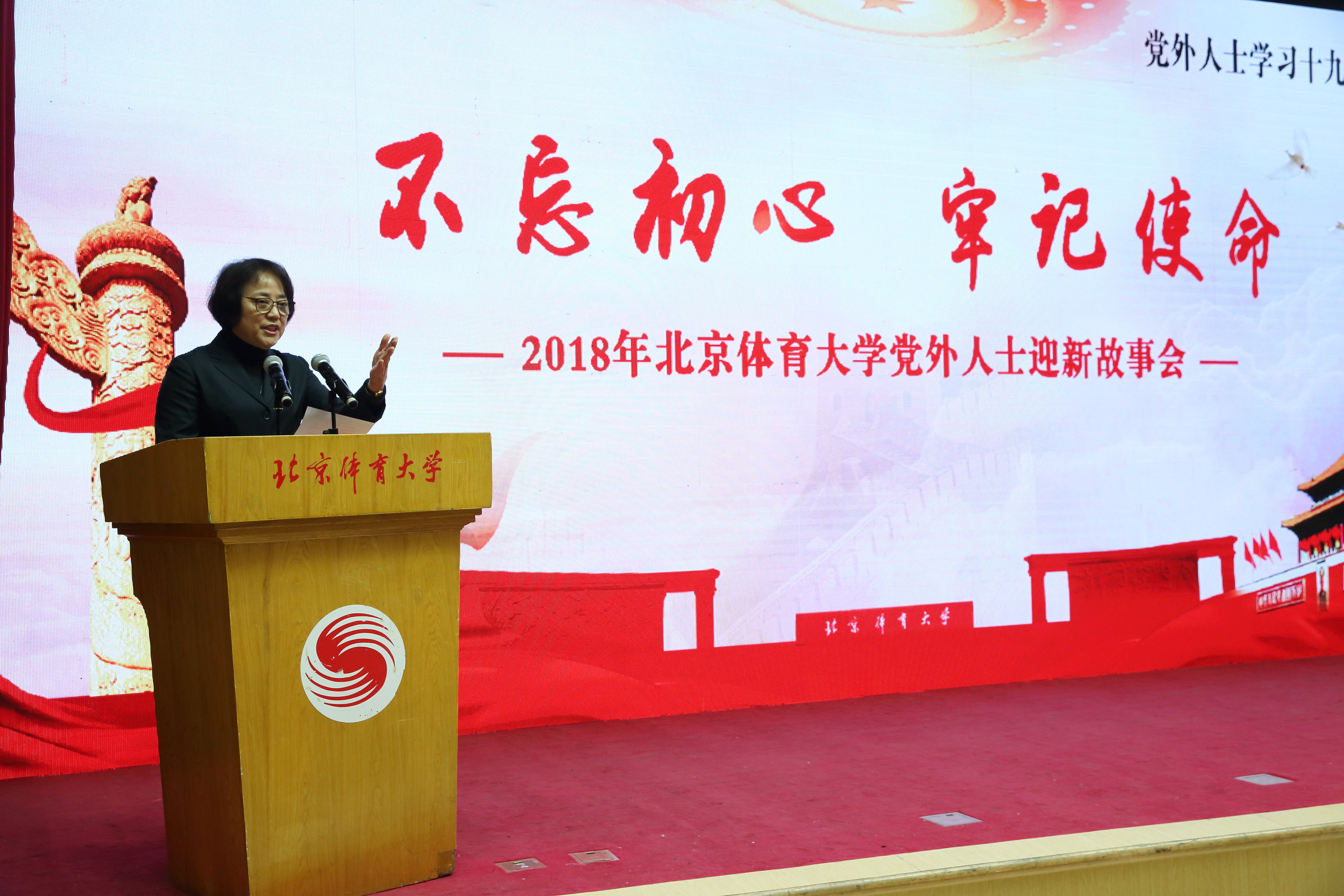 PG电子·仿照器(试玩游戏)官方网站