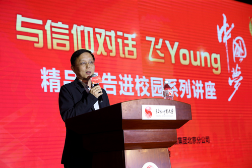 PG电子·仿照器(试玩游戏)官方网站