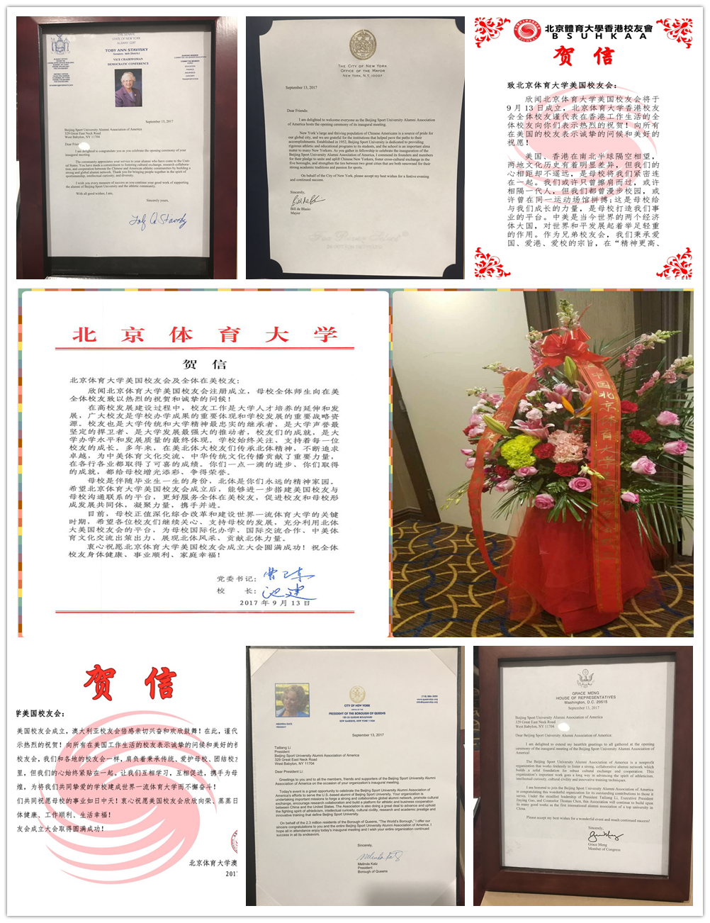 PG电子·仿照器(试玩游戏)官方网站