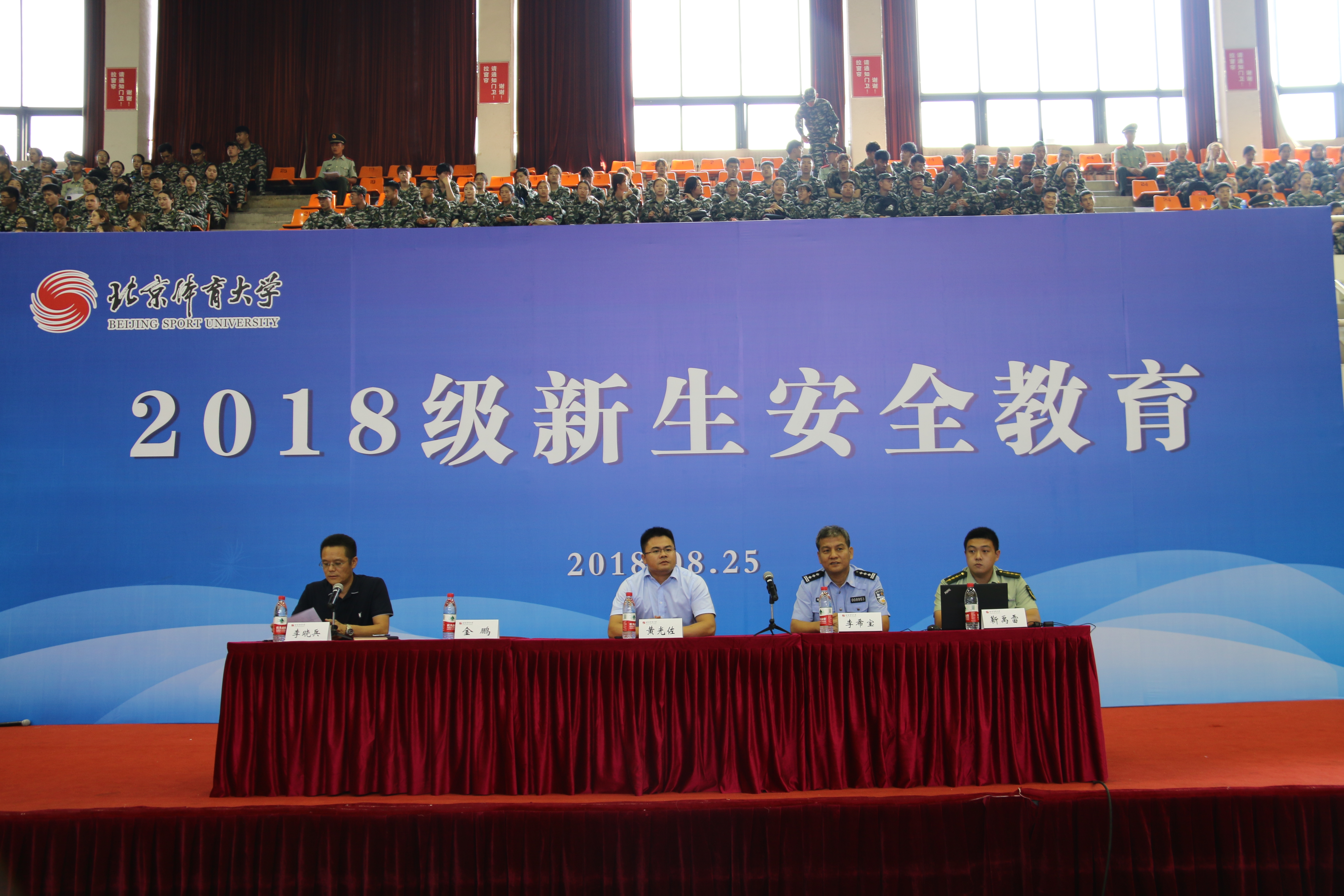 PG电子·仿照器(试玩游戏)官方网站