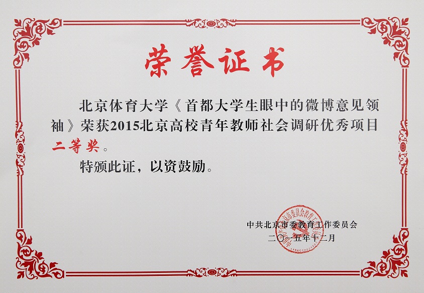 PG电子·仿照器(试玩游戏)官方网站