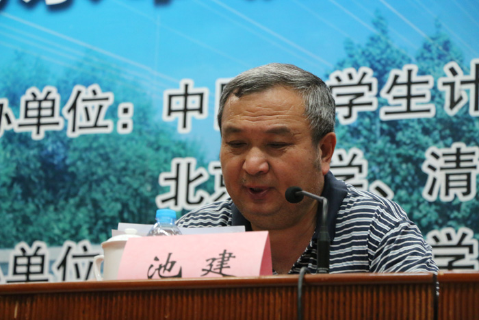 PG电子·仿照器(试玩游戏)官方网站