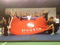 PG电子·仿照器(试玩游戏)官方网站