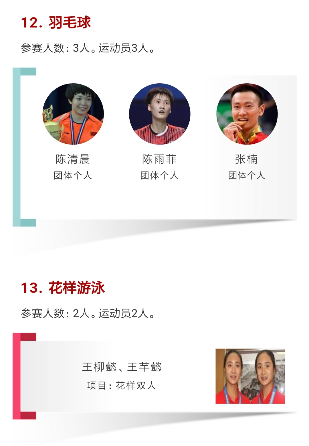 PG电子·仿照器(试玩游戏)官方网站