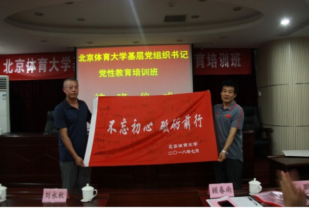 PG电子·仿照器(试玩游戏)官方网站